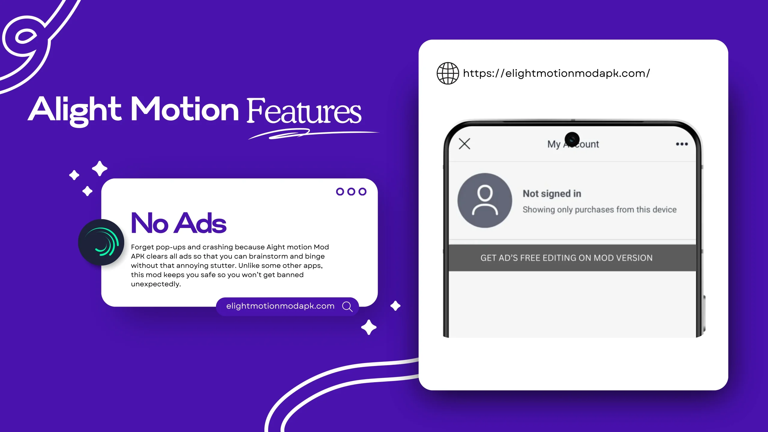 No Ads